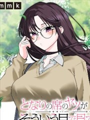 觉醒年代演员专访 精彩片段